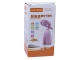 Lucky Rabbit Touch Energy Saving LED Lamp